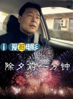 俄罗斯dh伦理