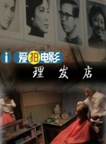 精品国产精品
