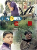 国产丁香婷婷妞妞基地