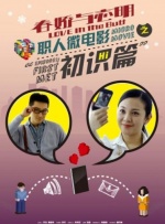 国产精品秒播无毒不卡