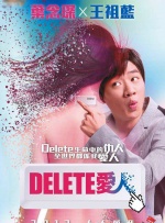 宝贝你真湿真紧好爽h