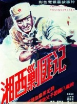 国产蝌蚪91