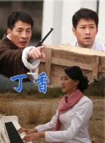 人卓
