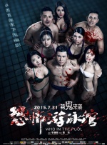 乱纶视频
