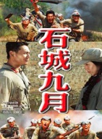 美味性爱秘密体验