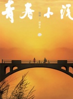 无尽 得到 抓 向上 讨