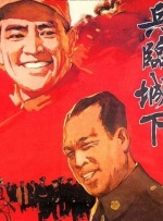 五月月色开心婷婷久久合