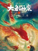 芊芊代表的是什么颜色