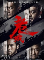 久久99综合