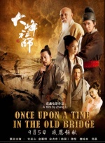 91久久青青草原线免费