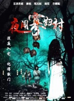 精品国产一区二区三区成人