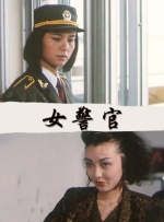91蜜桃免费
