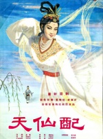 亚洲国产欧美在线人成aaaa20