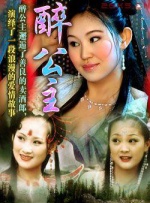 欧美激情1区