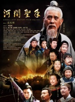 国产成人免费在线