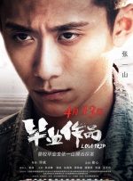 最近2019中文字幕最新