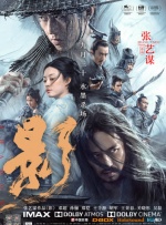 在线免费一区二区