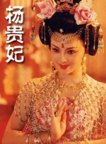 国产在线a