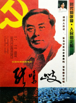 福利视频播放