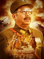 特一级黄