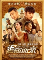 中文字幕网站在线
