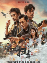 短篇论校花系列小说合集视频