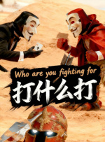 六月丁香综合在线视频