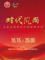年轻朋友妈妈2020
