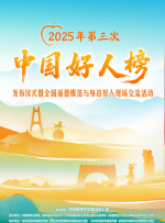 国产一区色