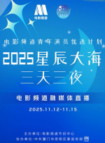 麻豆视频官网