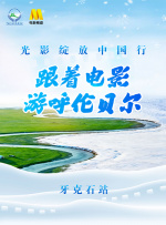 亚洲综合专区