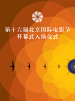 男男网站在线观看