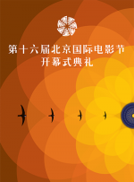 国产国产人免费人成成免视频