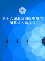 日韩国产综合