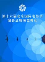 国产免费一区二区在线看