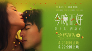 成人h版在线观看