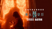 亚洲啊v在线