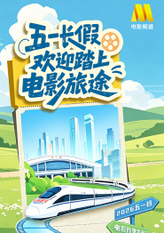 国产精品视频免费看