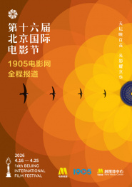 蕾丝视频永久在线入口香蕉
