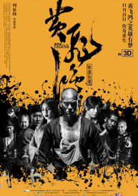 亚洲欧美日韩综合一区