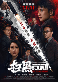 一区二区三区国产美女在线播放