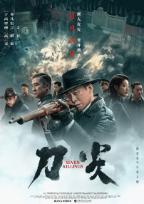 99久久国产免费福利