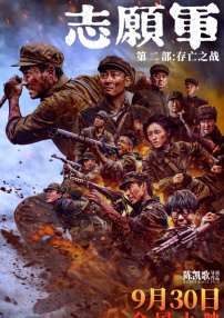 草莓视频污在线播放