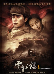 j8又长又大又硬又粗视频