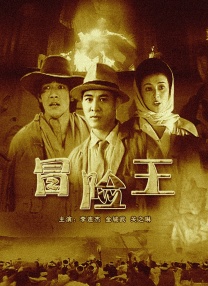 亚洲经典一区二区三区