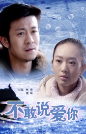 亚洲人成综合