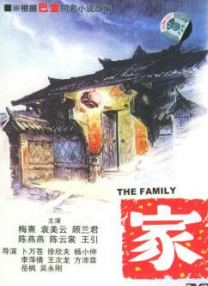四虎av在线