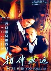 国产孕妇孕交高潮