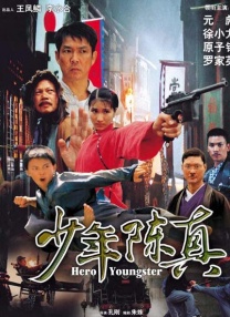抵住宫口注入精子h