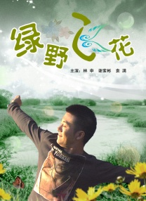 一级美女视频